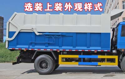CLW5160ZDJZ5͉sʽ(du)܇