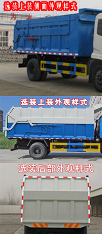 CLW5161ZDJD5͉sʽ܇