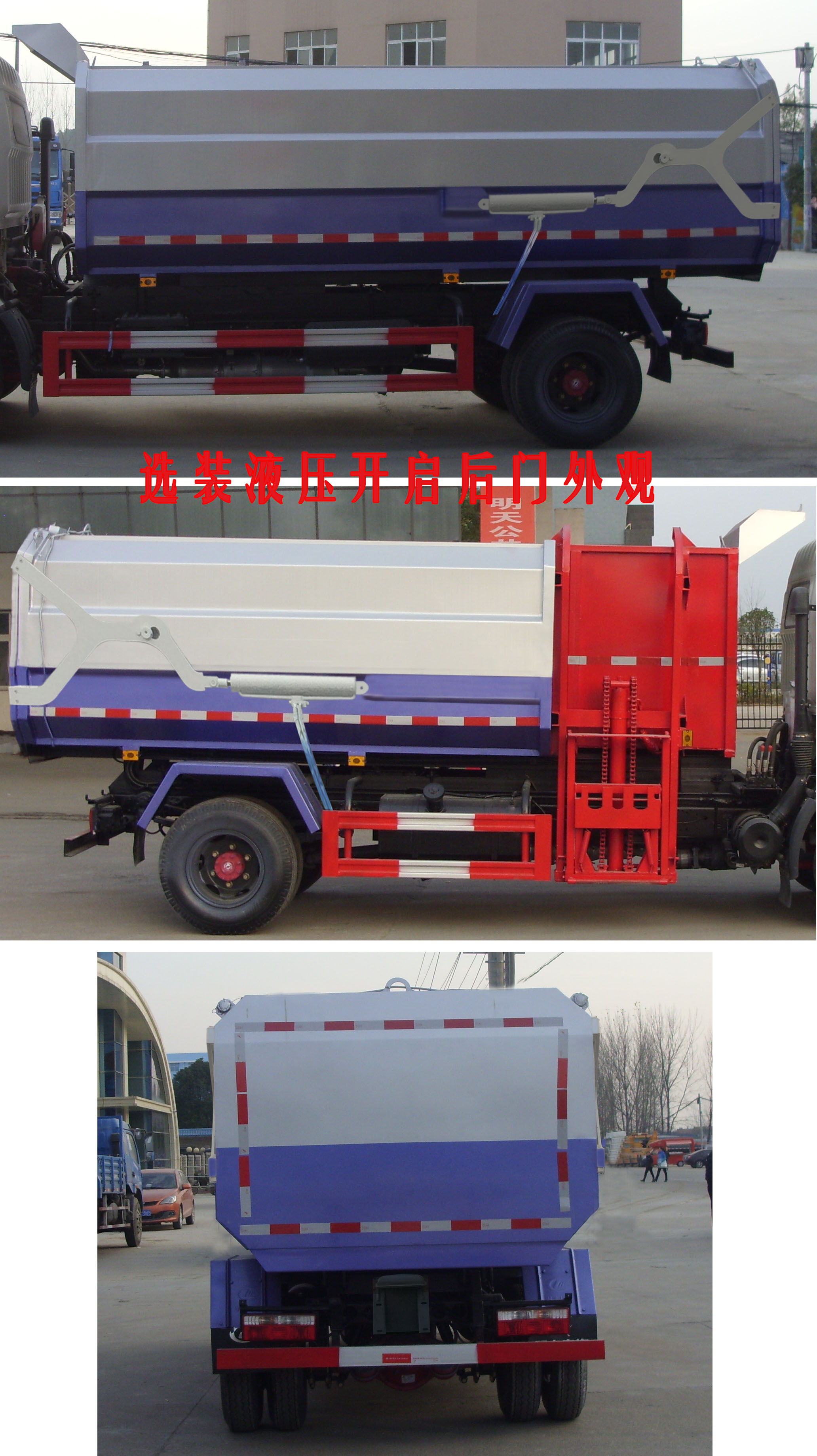 CLW5080ZZZD5bжʽ܇