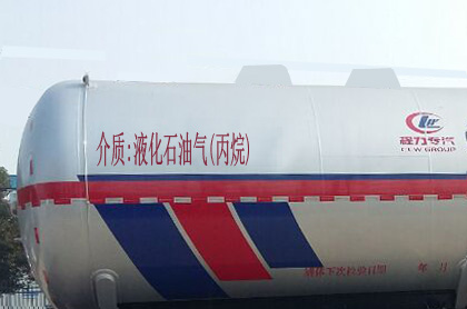 CLW9400GYQCҺw\(yn)ݔ܇