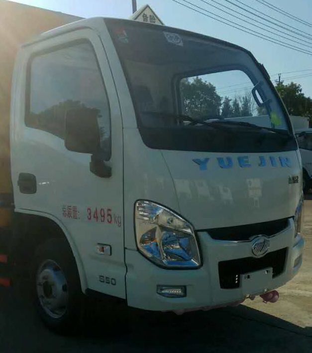 CLW5031XQYNJ5ͱ\(yn)ݔ܇