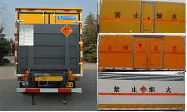 CLW5040XQYJ5ͱ\ݔ܇